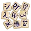 Wiktionary